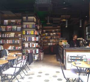 Read Rest Menu Menu For Read Rest Gokturk Istanbul